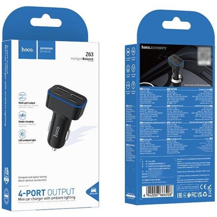 Автомобильное зарядное устройство Hoco Z63 60W (2USB - 2Type-C)
